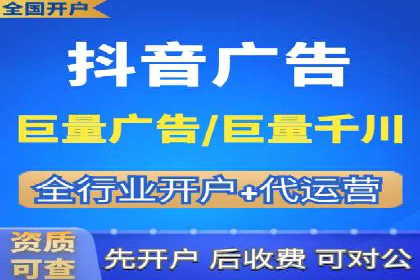 竞价推广公司案例：助力企业实现品牌飞跃