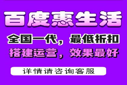 深度解析：百度包年竞价在各行业的成功应用
