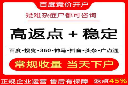 某企业通过抖音信息流广告实现品牌突破的案例